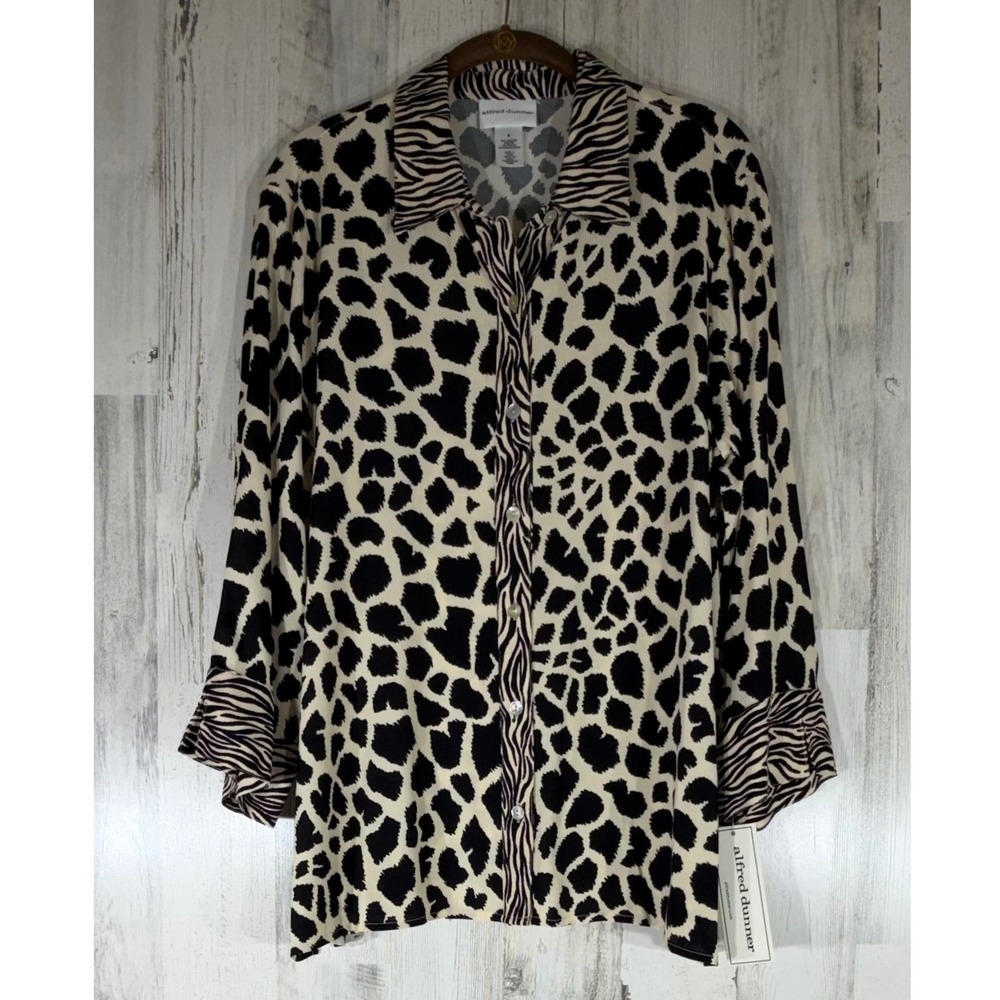 Alfred Dunner Button Down Blouse Small Animal Print‎ Zebra Giraffe Oversized NWT